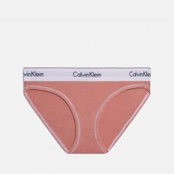 Calvin Klein Underwear Cotton-Blend Bralette - S