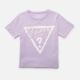 Guess Girls Midi T-Shirt - New Light Lilac - 12 Years