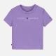 Tommy Hilfiger Baby Essential T-Shirt - 9-12 months