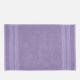 Christy Refresh Cotton Bath Mat - Lilac - 50 x 80cm - Set of 2