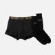 BOSS Bodywear Cotton-Blend Boxer Trunks & Socks Gift Pack - M