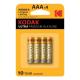 Kodak ULTRA premium alkaline AAA battery