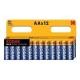 Kodak MAX alkaline AA battery