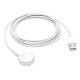 Apple Watch magnetic charging cable, 2 m
