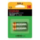 Kodak rechargeable Ni-MH AA battery 2600mAh