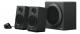 Logitech Speakersystem Z333 Black
