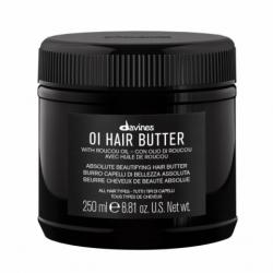 Davines Essential OI Hair Butter Travelsize