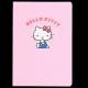 Hello Kitty Anteckningsblock Rosa