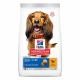 Hill's Science Plan Dog Adult Oral Care Chicken (2 kg)