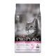 Purina Pro Plan Cat Delicate Turkey & Rice (3 kg)