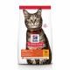 Hill's Science Plan Cat Adult Chicken (3 kg)