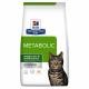 Hill's Prescription Diet Feline Metabolic Weight Management Chicken (3 kg)